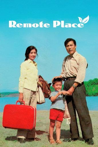 Remote Place (1983) poster