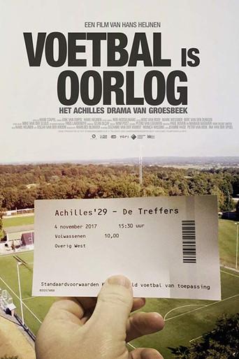 Soccer Is War (2018) poster