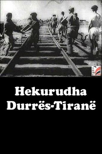 Durrës–Tirana Railway (1948) poster