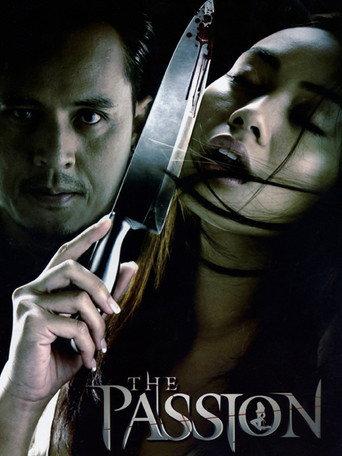 The Passion (2006) poster