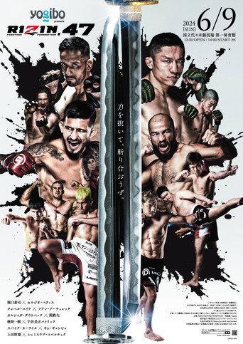 RIZIN 47 (2024) poster