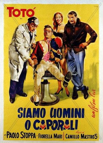 Are We Men or Corporals? (1955) poster