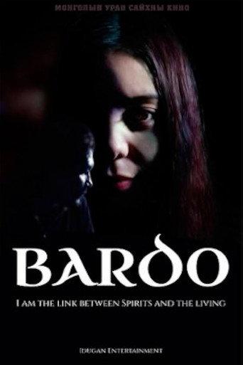 Bardo (2014) poster