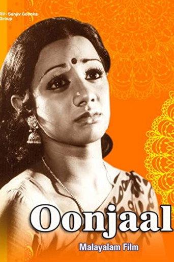 Oonjaal (1977) poster