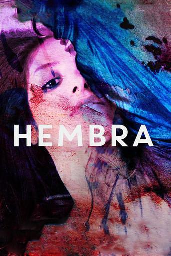 Female (2013) poster