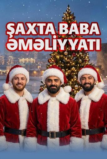 Santa Claus Operation (2026) poster