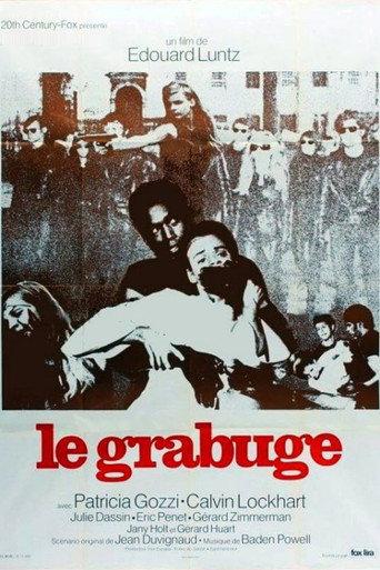 Hung Up (1973) poster