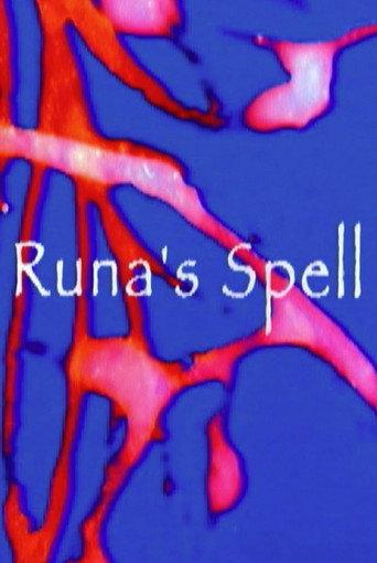 Runa's Spell (2007) poster