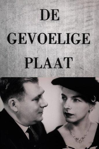 The Sensitive Plate (1976) poster