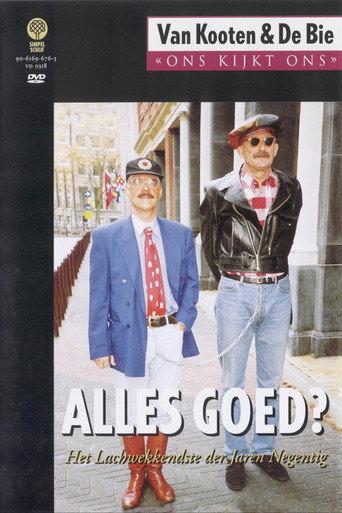 Van Kooten & De Bie: Ons Kijkt Ons 2 - Alles Goed? (2003) poster