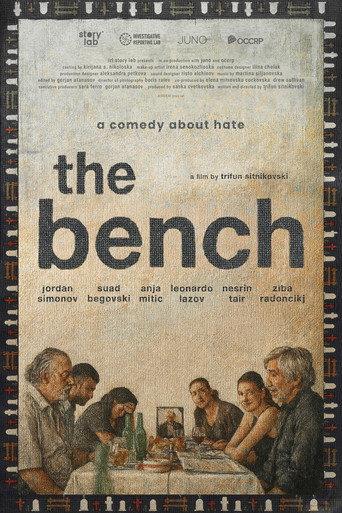 The Bench (2026) poster