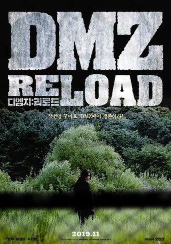 DMZ: Reload (2019) poster