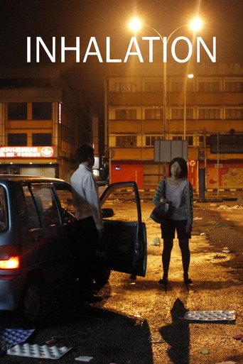 Inhalation (2010) poster