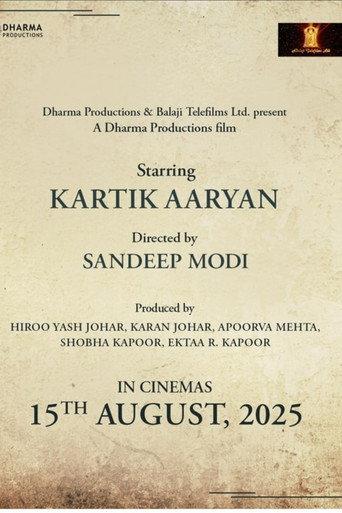Untitled Sandeep Modi/Kartik Aaryan Project () poster