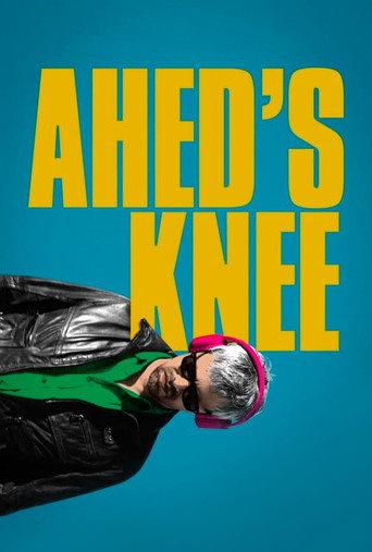 Ahed's Knee (2021) poster