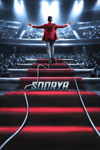 Soorya (2025) poster