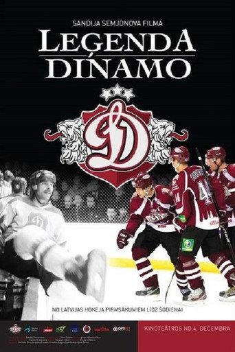 Leģenda Dinamo (2014) poster