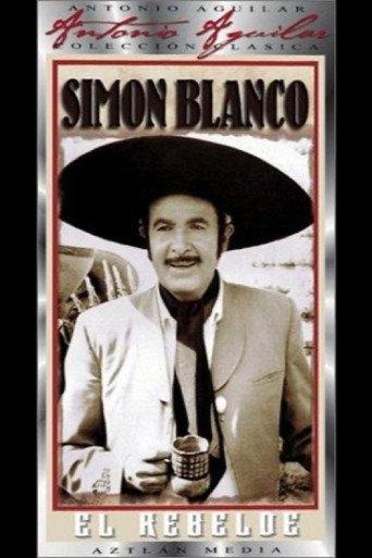 Simon Blanco (1975) poster