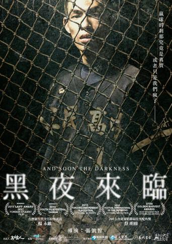 And Soon the Darkness (2014) poster