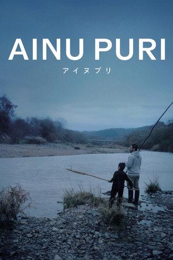 Ainu Puri (2024) poster