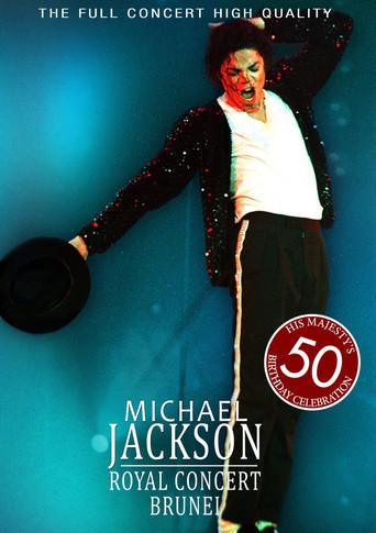 Michael Jackson: Live in Brunei Royal Concert 1996 (1996) poster