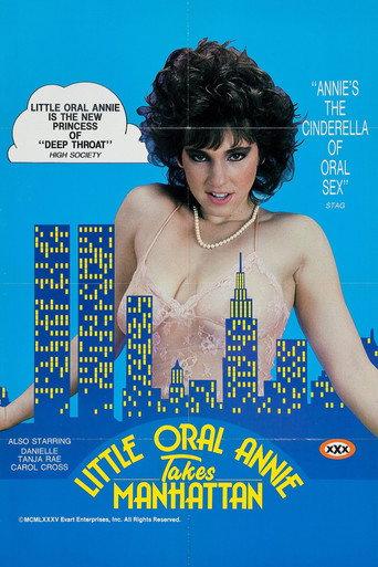 Little Oral Annie Takes Manhattan (1985) poster