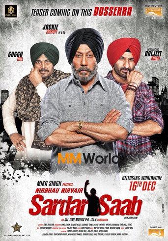 Sardar Saab (2017) poster