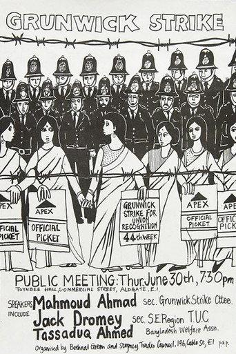 Stand Together! (1977) poster