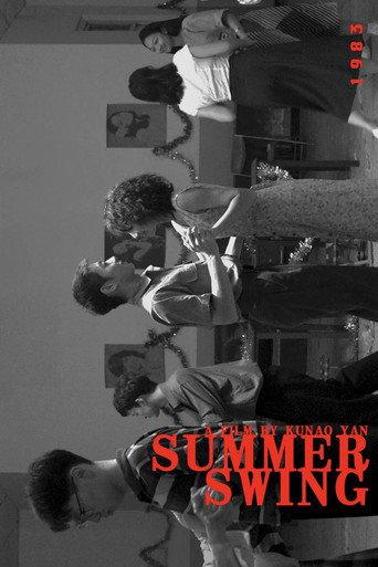Summer Swing (2020) poster
