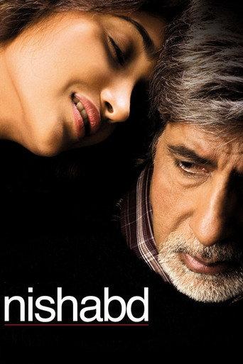 Nishabd (2007) poster