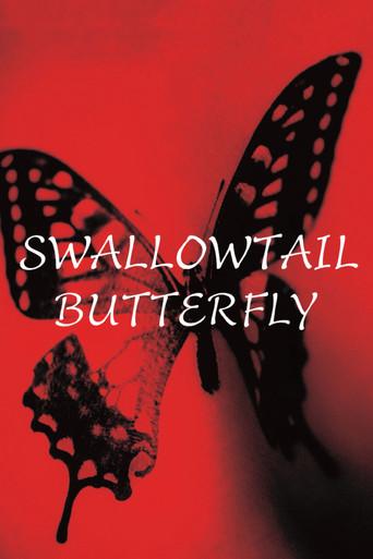 Swallowtail Butterfly (1996) poster
