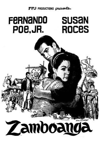 Zamboanga (1966) poster