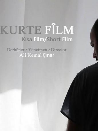Short Film (2013) poster