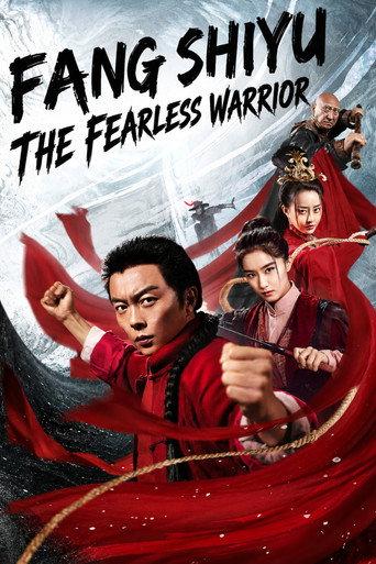 Matchless Hero Fang Shiyu (2019) poster