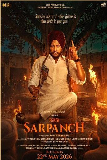 Sarpanch (2026) poster