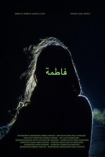 Fatima (2023) poster