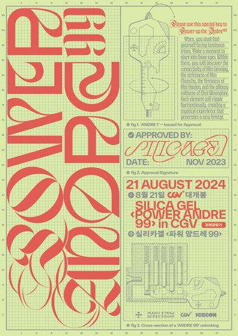 Silica Gel 〈Power Andre 99〉 (2024) poster