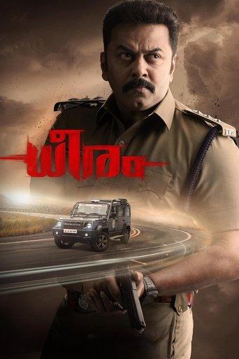 Dheeram (2025) poster