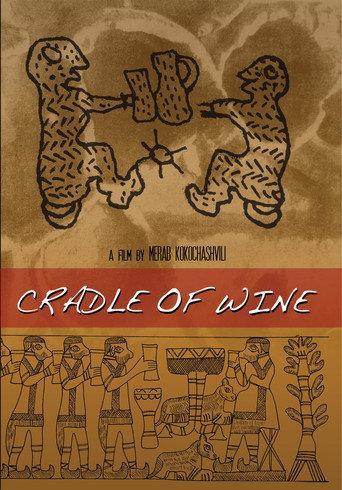 Cradle of Wine (2013) poster