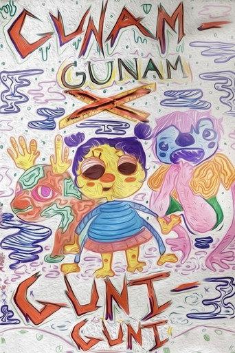 Gunam-Gunam x Guni-Guni (2021) poster
