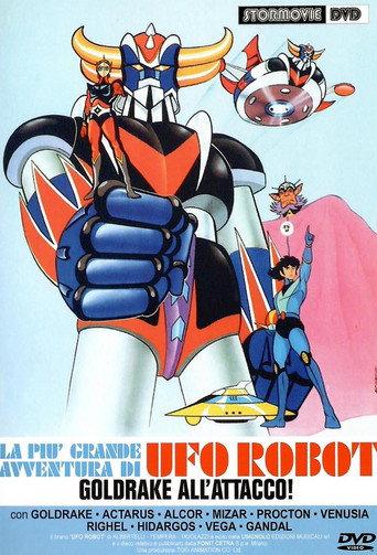 Goldrake all'attacco - La più grande avventura di Atlas Ufo Robot (1977) poster