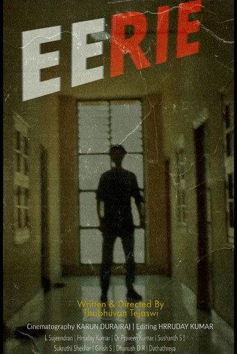 Eerie (2025) poster