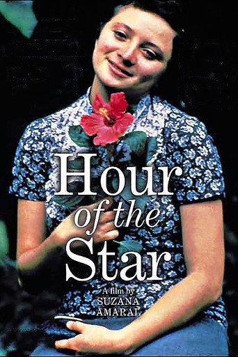 Hour of the Star (1986) poster