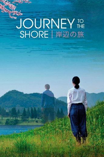 Journey to the Shore (2015) poster