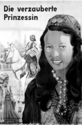 The Enchanted Princess (1940) poster