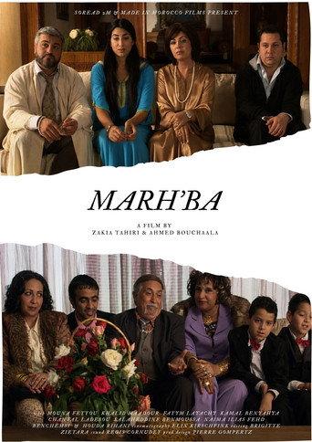 Marh'ba (2011) poster