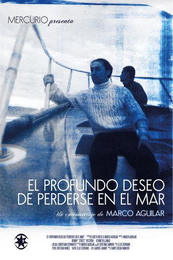 El profundo deseo de perderse en el mar (2025) poster