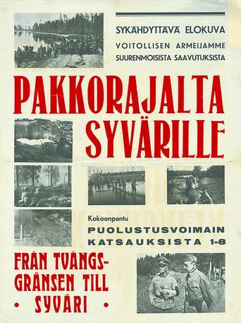 From the Dictated Border to the Svir River (1941) poster
