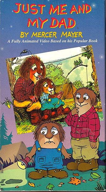 Just Me and My Dad (1993) poster