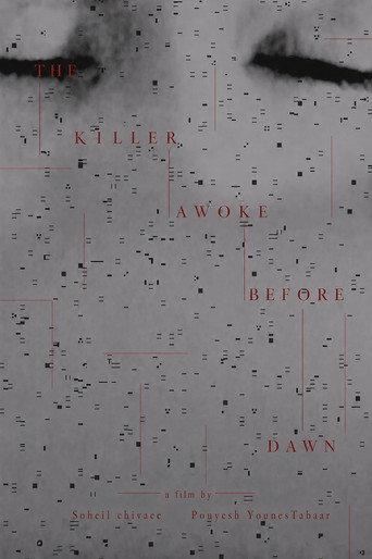 The  Killer Awoke Before Dawn (2026) poster